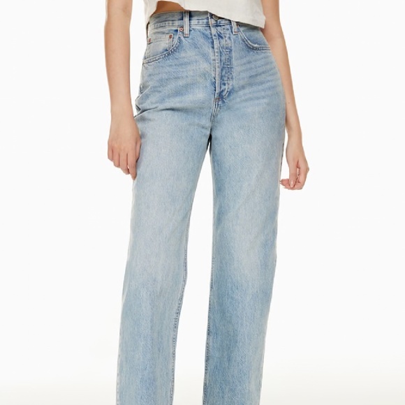 Joni High Rise Loose - Picture 1 of 7